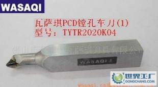 CBN刀具與鏜刀 選購(gòu)指南、價(jià)格因素與優(yōu)質(zhì)廠家推薦